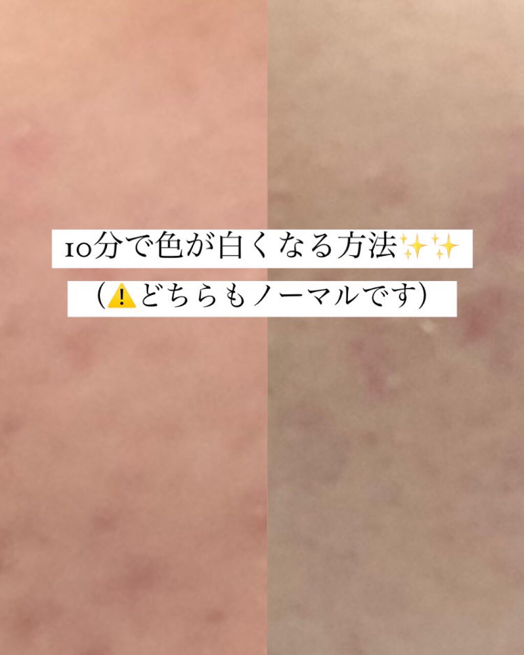 ワフードメイド 酒粕パック/pdc/洗い流すパック・マスクを使ったクチコミ（1枚目）