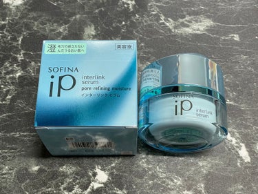 インターリンクセラム 毛穴の目立たない澄んだうるおい肌へ/SOFINA iP/美容液を使ったクチコミ（1枚目）