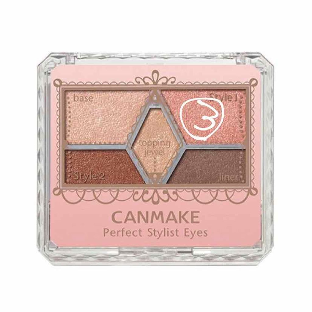 プレイカラー アイシャドウ/ETUDE/アイシャドウパレットを使ったクチコミ（3枚目）