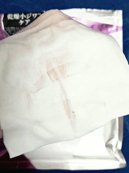 ルルルンOVER45 アイリスブルー(クリア)/ルルルン/シートマスク・パックを使ったクチコミ(4枚目)