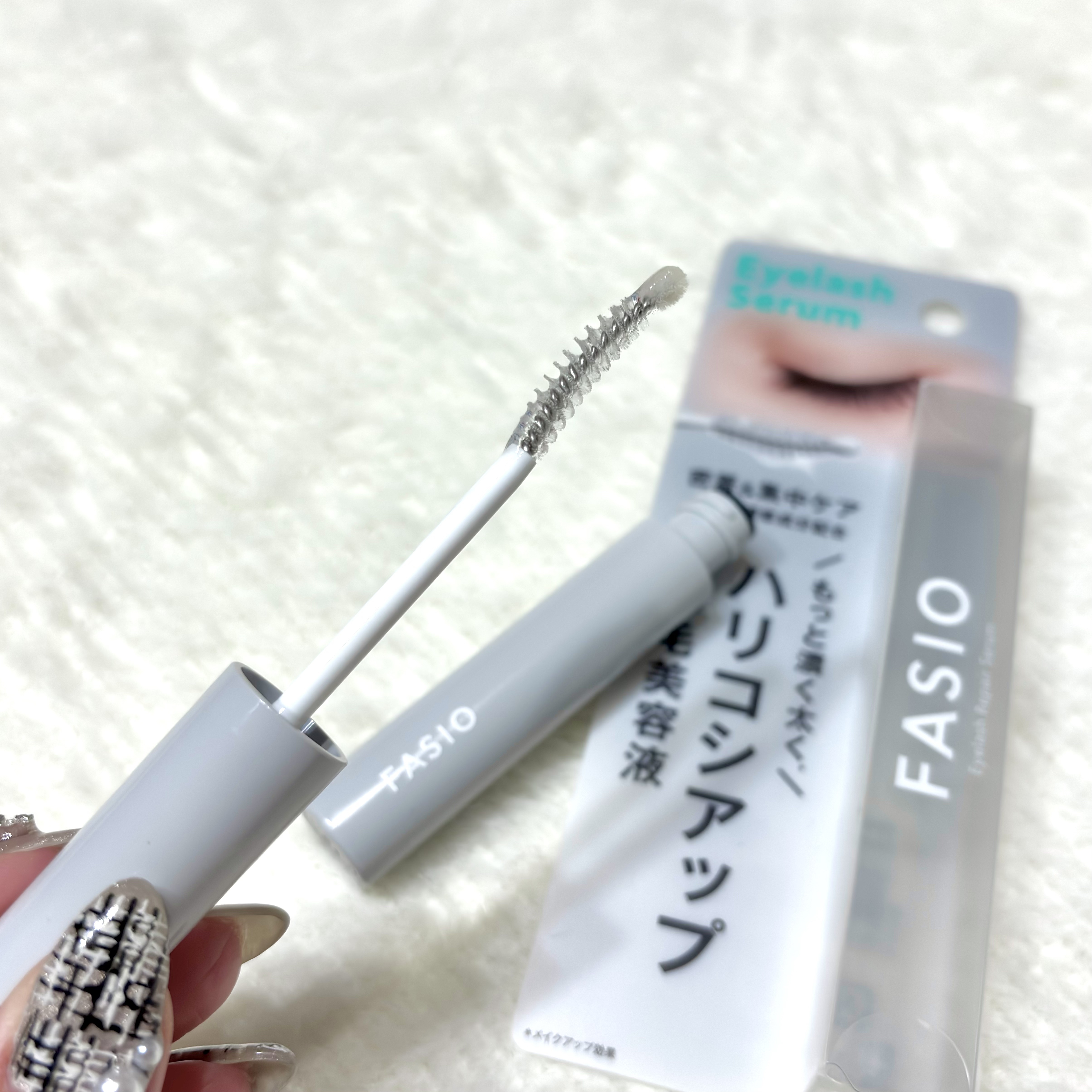 まつ毛 ハリコシアップ美容液/FASIO/まつげ美容液を使ったクチコミ（3枚目）