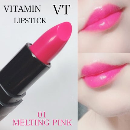 VT 福袋/VT/その他キットセットを使ったクチコミ(1枚目)