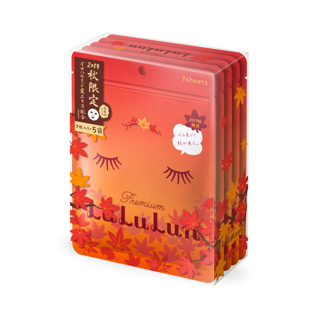 2019年秋限定 プレミアムルルルン紅葉/ルルルン/シートマスク・パックを使ったクチコミ（1枚目）
