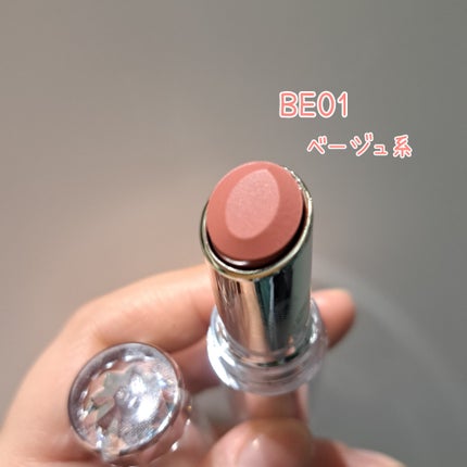 ラスティンググロスリップ/CEZANNE/口紅を使ったクチコミ(4枚目)