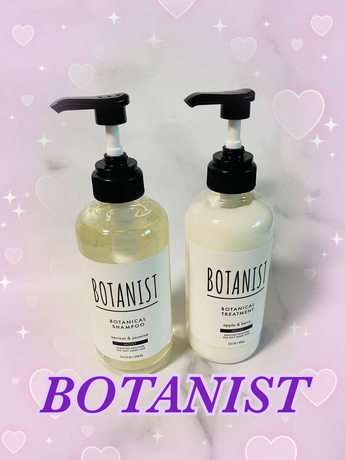 ボタニカルシャンプー/トリートメント(モイスト) /BOTANIST/シャンプー・コンディショナーを使ったクチコミ(1枚目)