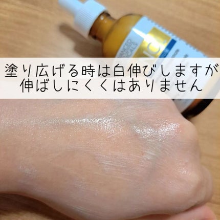 レチノールセラム/ADVANCED CLINICALS/美容液を使ったクチコミ(3枚目)