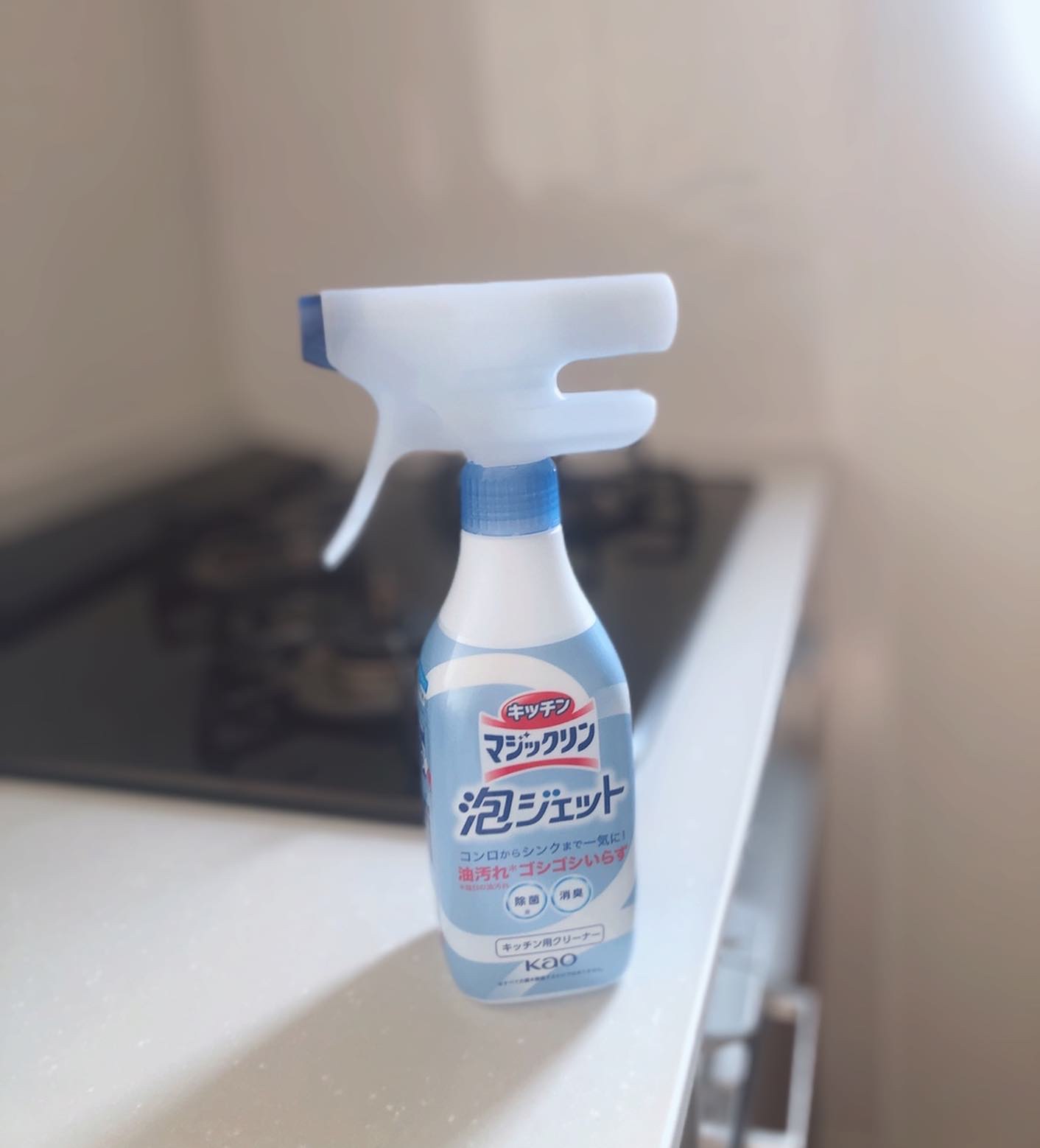 キッチンマジックリン 泡ジェット 本体 370ml/マジックリン/その他を使ったクチコミ（1枚目）