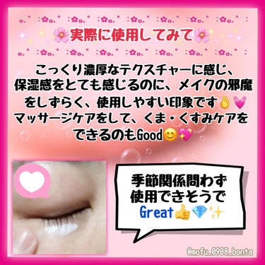 そうすけ@ふもっふ🦋フォロバ100% on LIPS 「✽*.͚⏝🕊✽*.͚⏝💗✽*.͚⏝🕊✽*.͚⏝💗✽*.͚⏝🕊✽..」（3枚目）