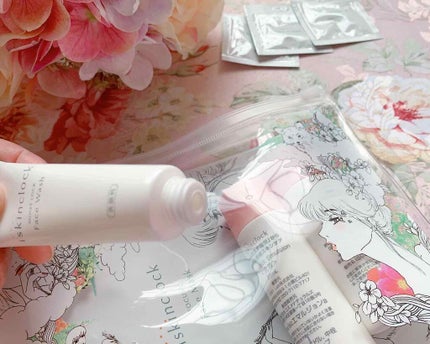 あやちゃん@フォロバ100 on LIPS 「#PRこの商品は企業様より提供を受けて投稿しています。@isk..」(6枚目)