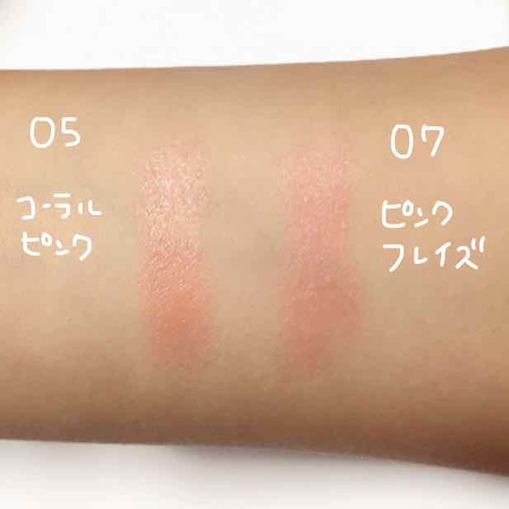 オペラ リップティント N/OPERA/リップティントを使ったクチコミ(2枚目)