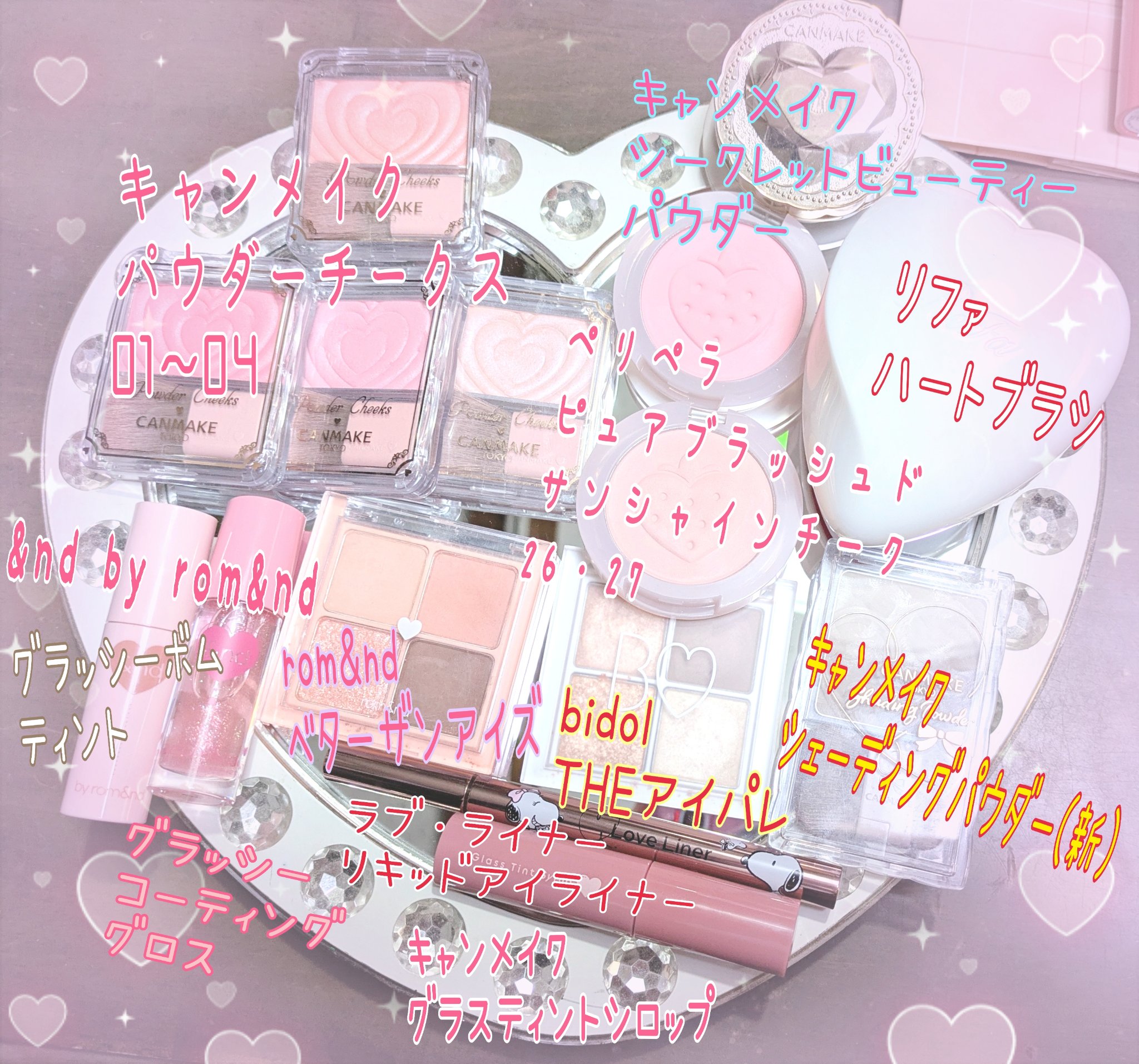 ピュア ブラッシュド サンシャイン チーク/PERIPERA/パウダーチークを使ったクチコミ（2枚目）