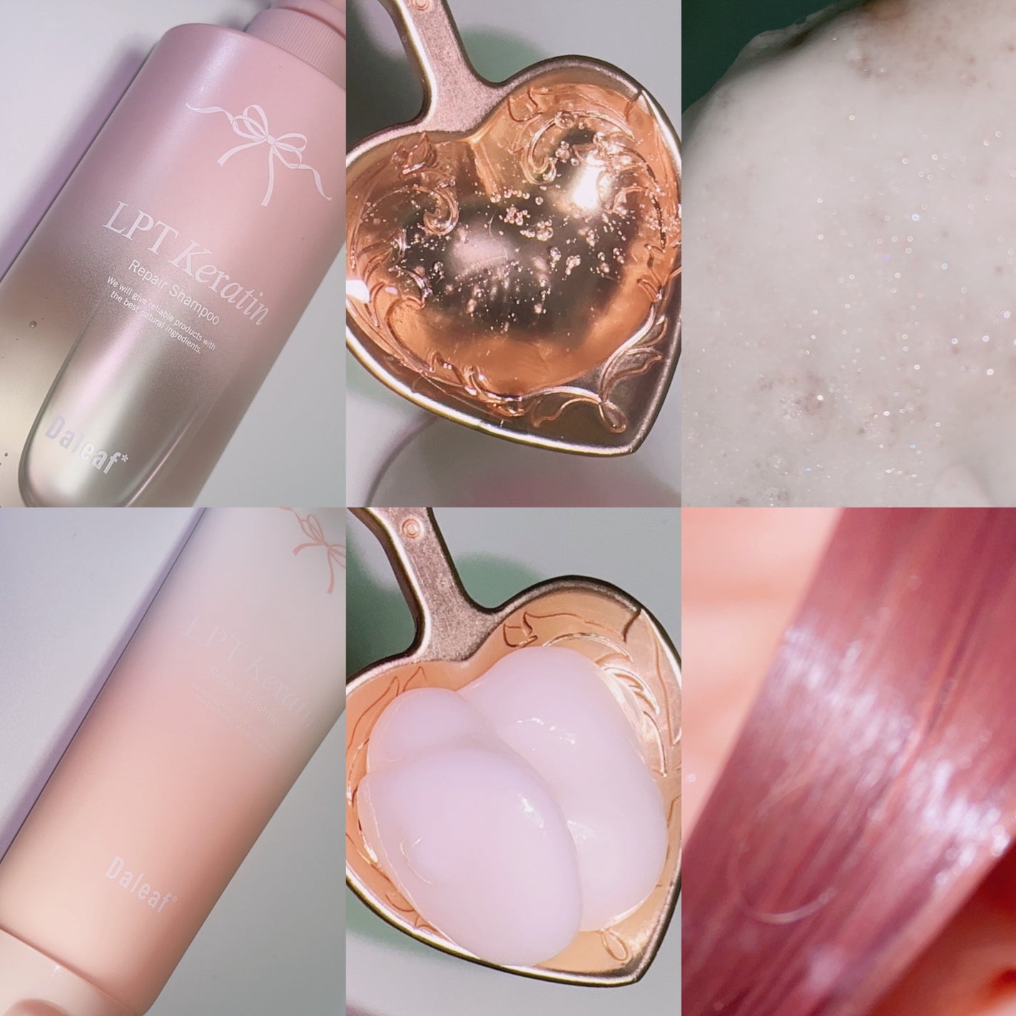 LPTケラチンリペアトリートメント/Daleaf/洗い流すヘアトリートメントを使ったクチコミ(2枚目)