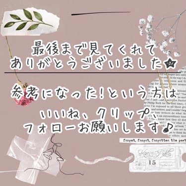 メイクアップタトゥーシール アイシャドウ スパイダー/DAISO/その他化粧小物を使ったクチコミ（4枚目）