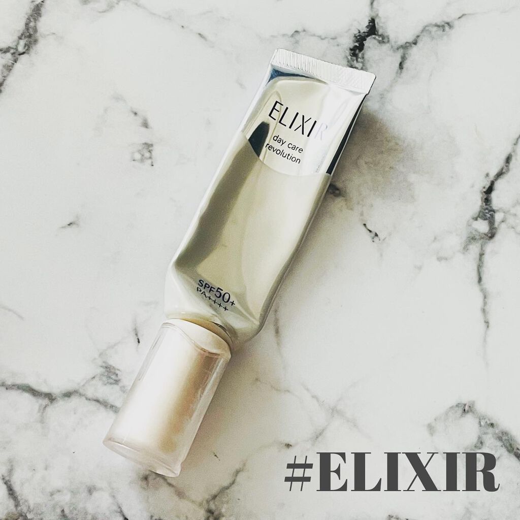 試してみた】エリクシール ホワイト デーケアレボリューション T+