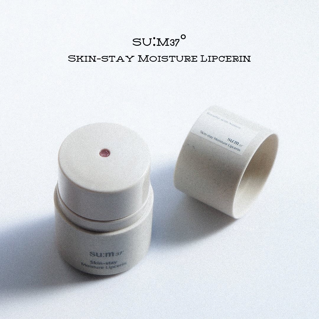 スキンステイモイスチャーリップセリン/su:m37°/リップバームを使ったクチコミ（1枚目）