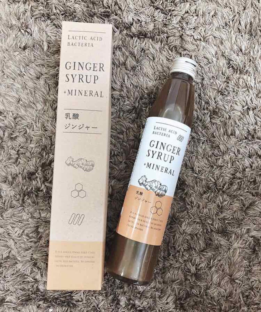 生姜シロップ 乳酸ジンジャー 10ｍL×15包/乳酸ジンジャー/乳酸菌飲料を使ったクチコミ（1枚目）