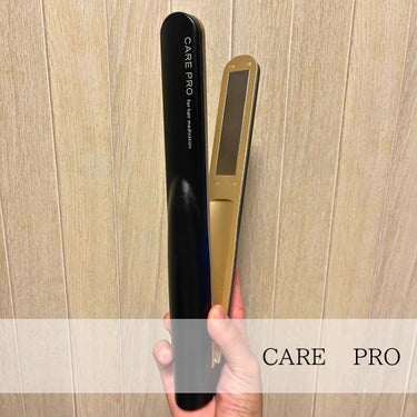 CARE PRO professional/CARE PRO/ヘアケアグッズを使ったクチコミ（1枚目）