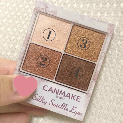 シルキースフレアイズ/キャンメイク/アイシャドウパレットを使ったクチコミ(2枚目)