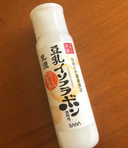 なめらか本舗 乳液 NA/なめらか本舗/乳液を使ったクチコミ(1枚目)