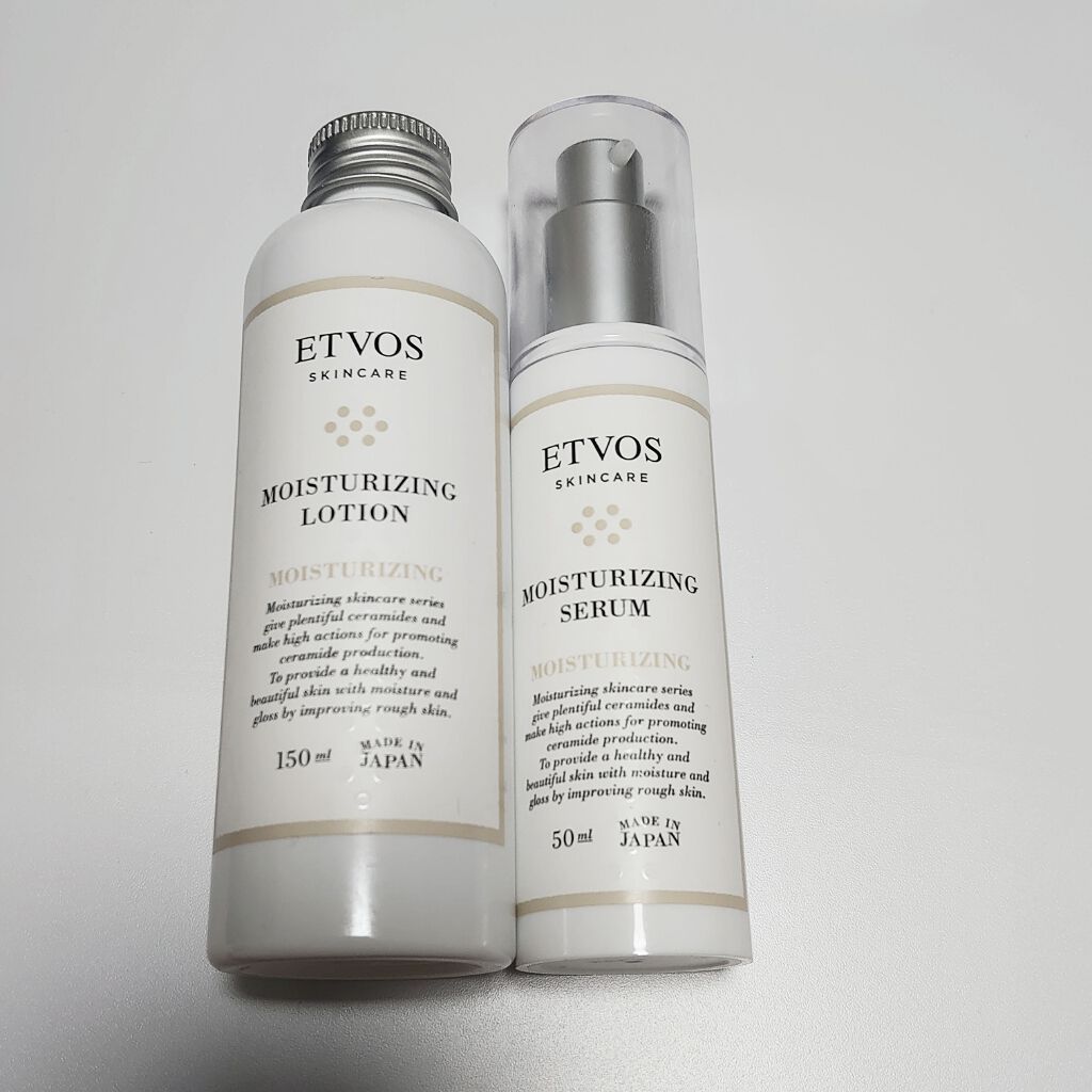 モイスチャライジングローション/エトヴォス/化粧水を使ったクチコミ（1枚目）