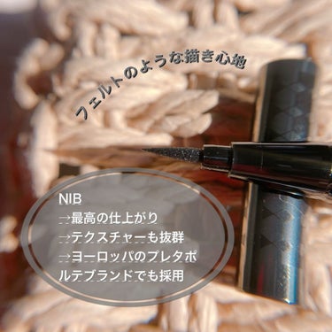 ニブ リクイドアイライナー BK1/ATSUSHI NAKASHIMA Cosme/リキッドアイライナーを使ったクチコミ（2枚目）