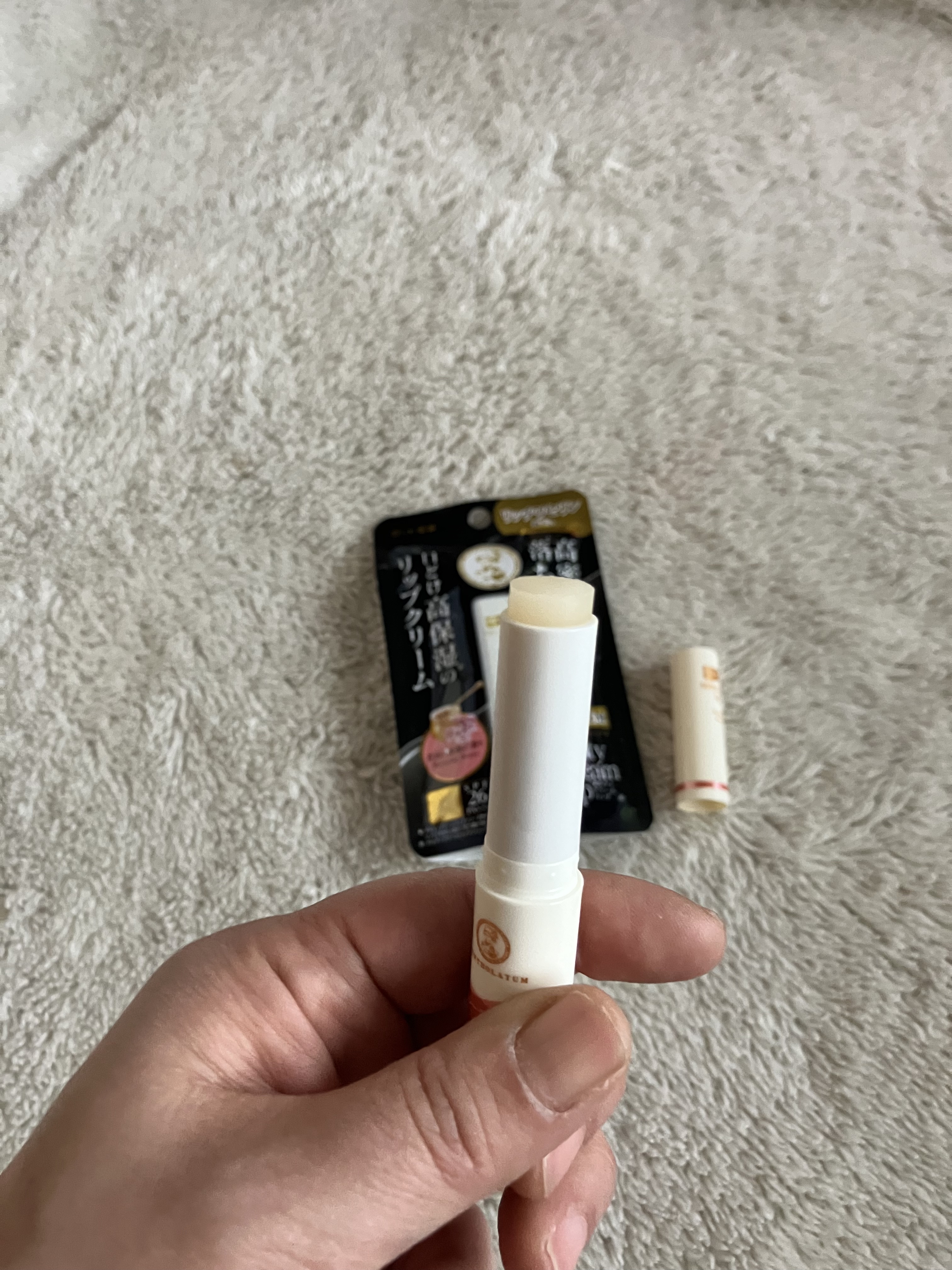 プレミアムメルティリップ 花咲く蜂蜜の香り/メンソレータム/リップクリームを使ったクチコミ（3枚目）