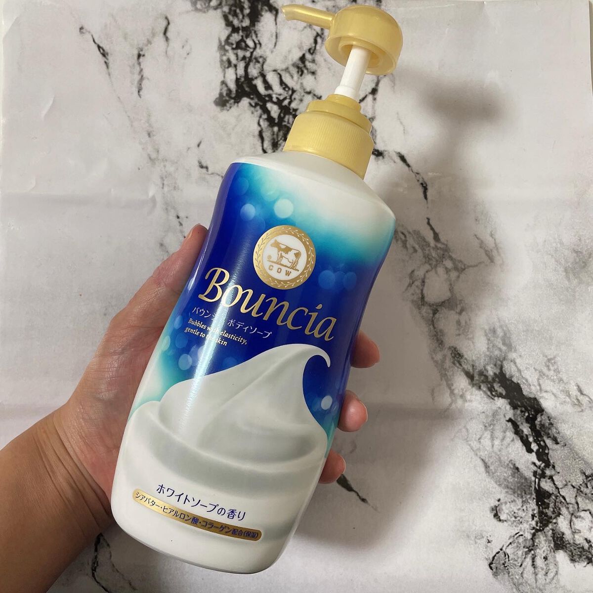 バウンシア ボディソープ ホワイトソープの香り/Bouncia/ボディソープを使ったクチコミ(1枚目)