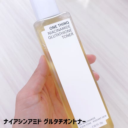 ナイアシンアミドグルタチオンマスク/ONE THING/シートマスク・パックを使ったクチコミ(2枚目)