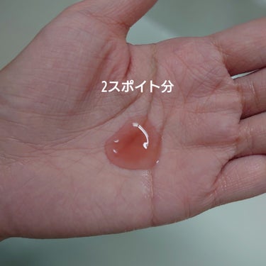 アンチリンクルエフェクトアンプルオリジン/MIGUHARA/美容液を使ったクチコミ（3枚目）