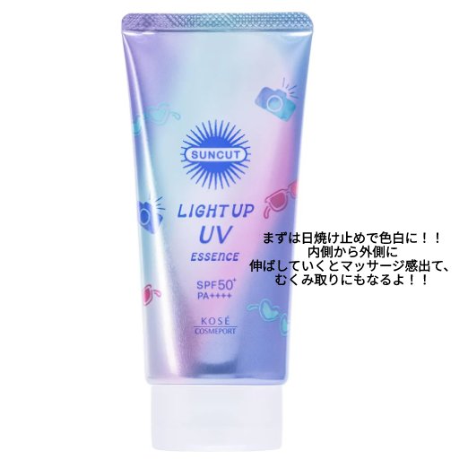 クリームチーク（マットタイプ）/キャンメイク/ジェル・クリームチークを使ったクチコミ（3枚目）