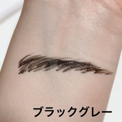 アイブロウ ティントライナー/エレガンス/眉ティントを使ったクチコミ(5枚目)