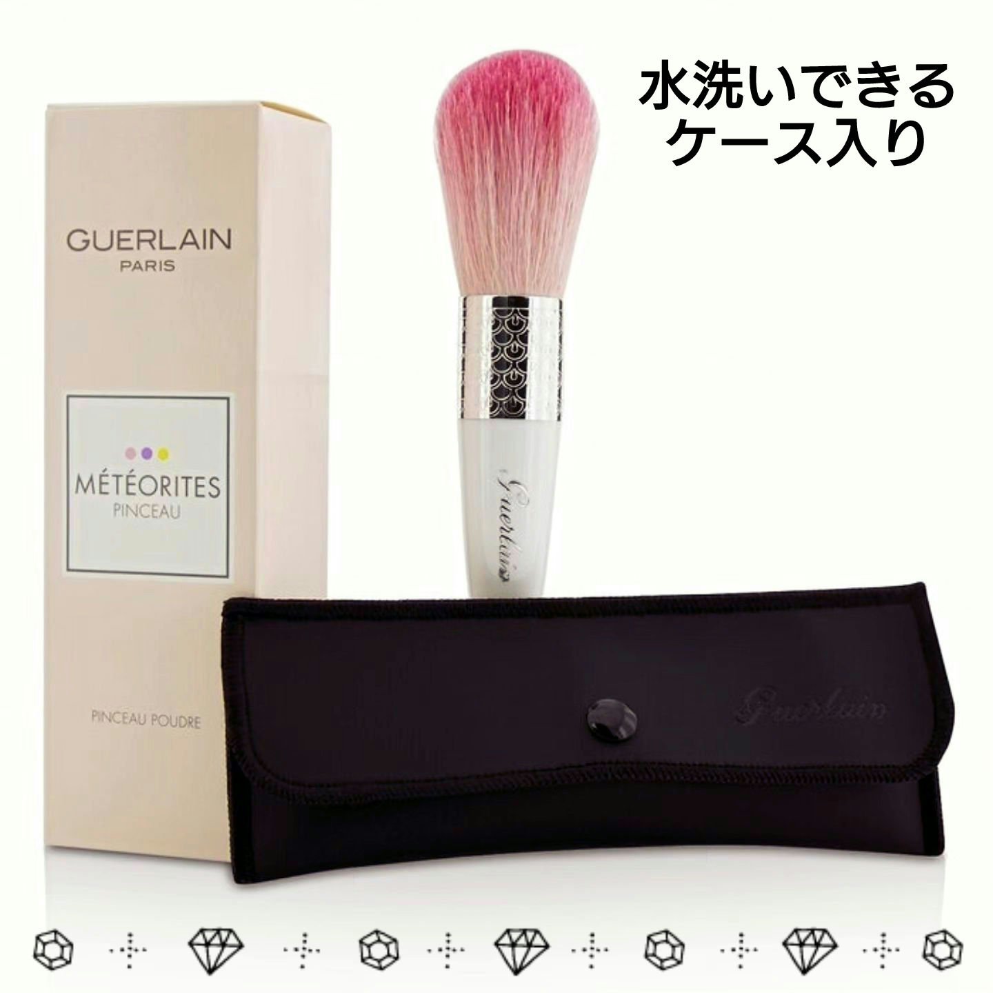 メテオリット ビーユ/GUERLAIN/フェイスパウダーを使ったクチコミ（2枚目）