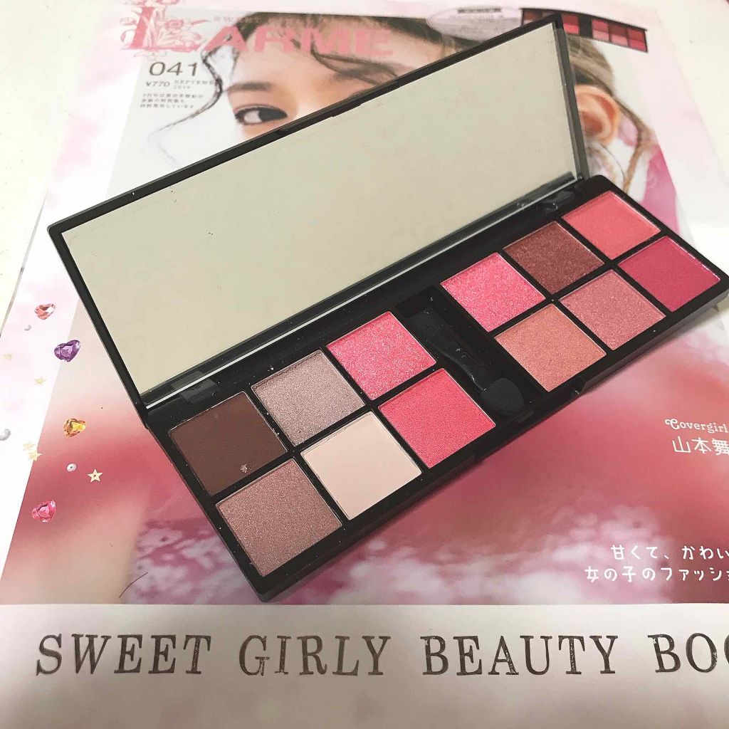 LARME(ラルム) 2019年9月号/LARME/雑誌を使ったクチコミ(1枚目)