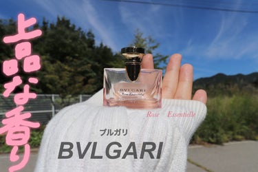 ローズエッセンシャル オードパルファム/BVLGARI/香水(レディース)を使ったクチコミ（1枚目）