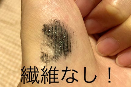 オペラ マイラッシュ アドバンスト/OPERA/マスカラを使ったクチコミ(4枚目)