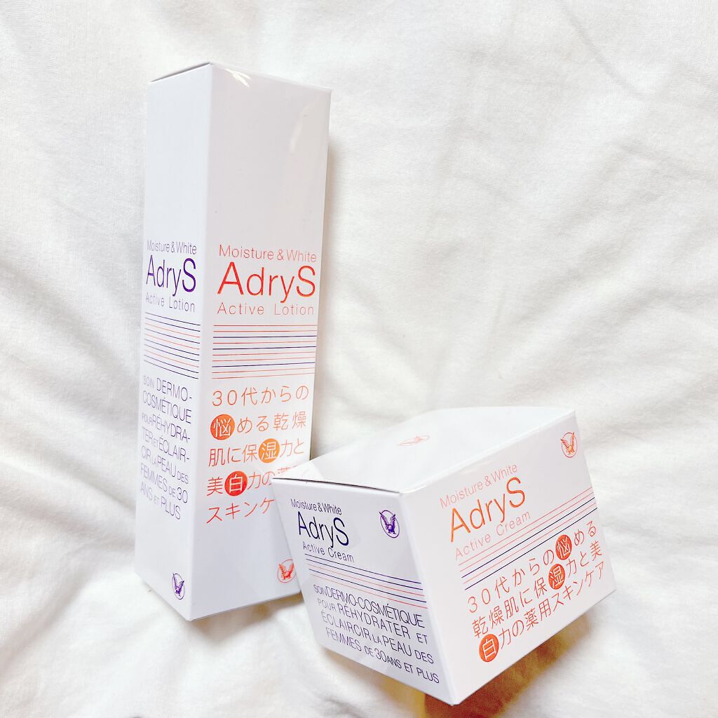 アクティブクリーム/AdryS/フェイスクリームを使ったクチコミ（2枚目）