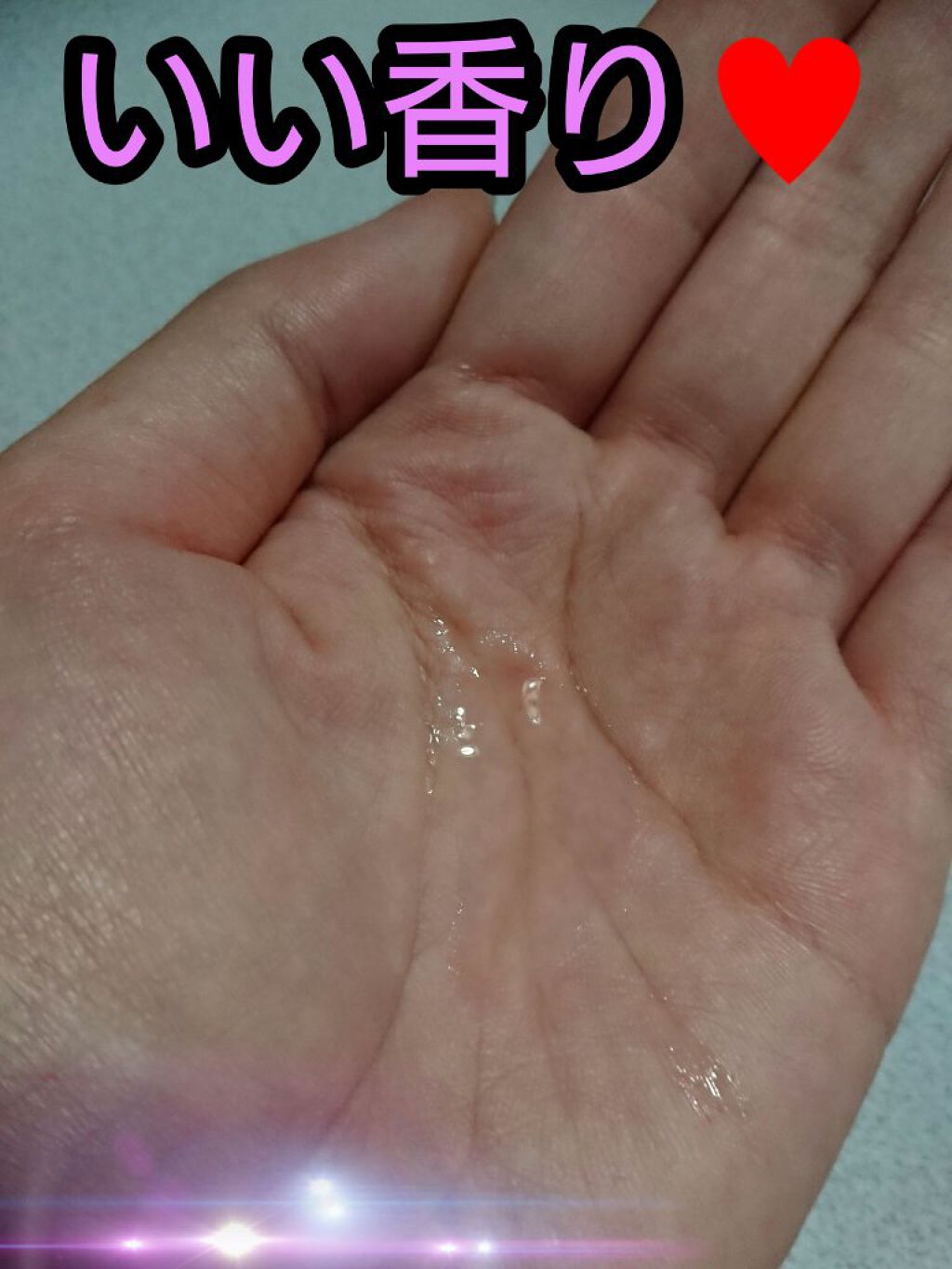 CCオイル/エッセンシャル/ヘアオイルを使ったクチコミ(4枚目)