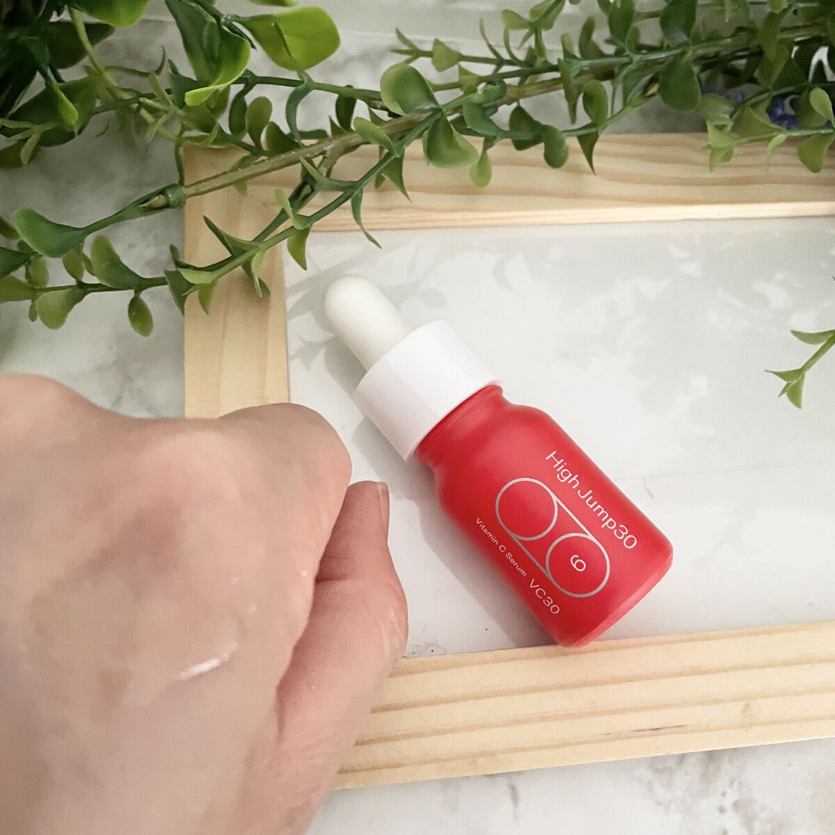 ハイジャンプ30/SISI/美容液を使ったクチコミ（3枚目）