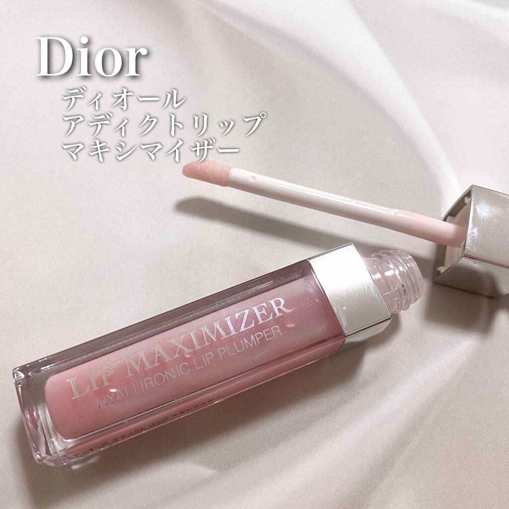 【旧】ディオール アディクト リップ マキシマイザー/Dior/リップグロスを使ったクチコミ(1枚目)