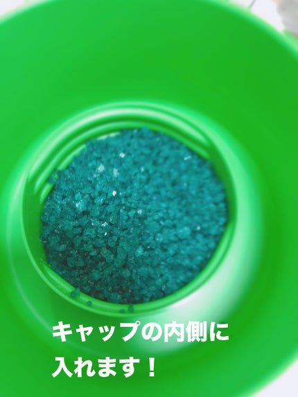 クナイプ バスソルト ライムミントの香り/クナイプ/無機塩系入浴剤を使ったクチコミ(2枚目)