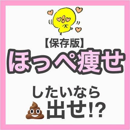 調製豆乳/キッコーマン飲料/豆乳飲料を使ったクチコミ(1枚目)