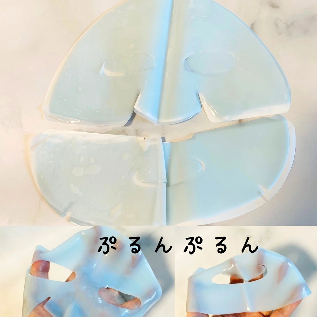 PDRN ハイドロゲルマスク/VT/シートマスク・パックを使ったクチコミ(2枚目)