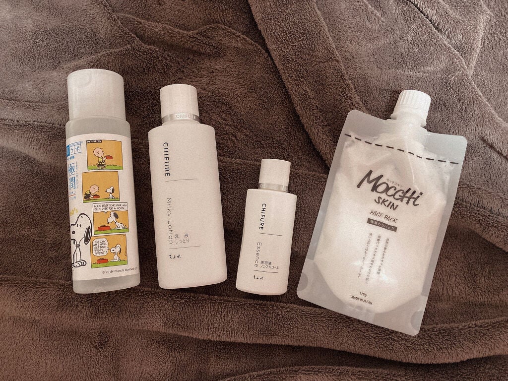 美容液 ノンアルコールタイプ/ちふれ/美容液を使ったクチコミ(1枚目)