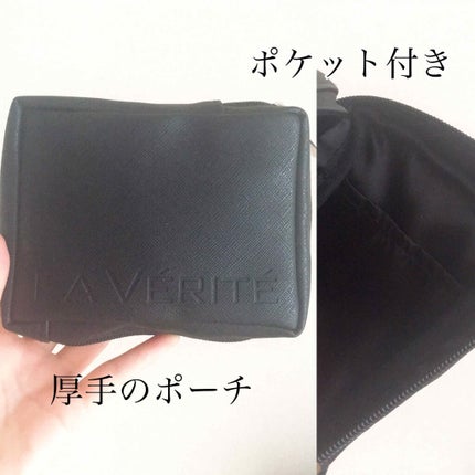 Numéro Zéro(ヌメロゼロ)/La Vérité/美容液を使ったクチコミ(5枚目)