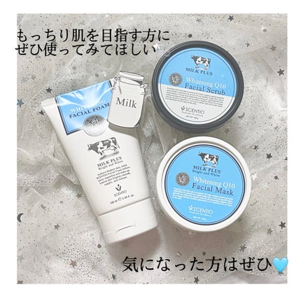 ミルクホワイトQ10フェイシャルスクラブ/Beauty Buffet/スクラブ・ゴマージュを使ったクチコミ(4枚目)