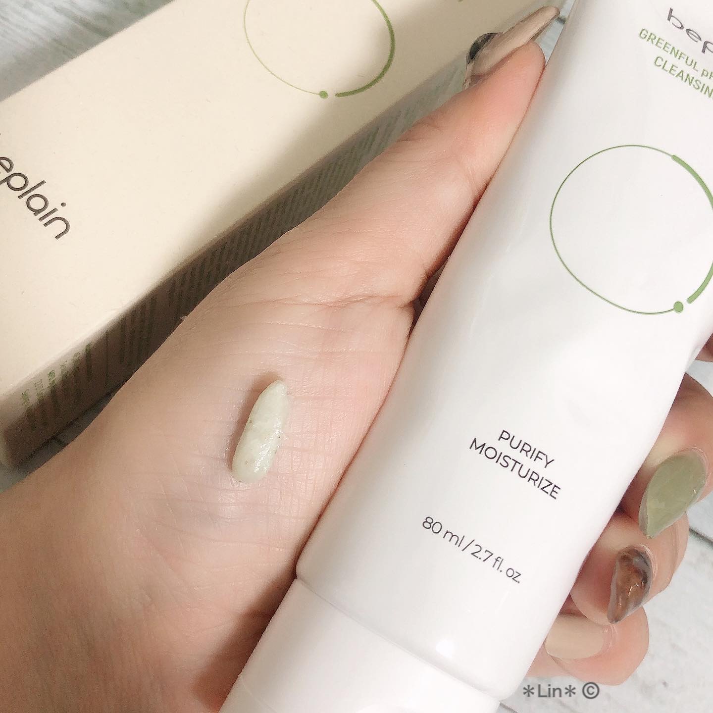 緑豆弱酸性クレンジング/beplain/クレンジングクリームを使ったクチコミ（2枚目）