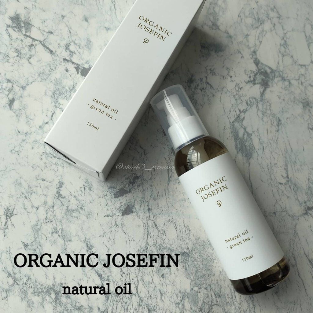 ナチュラルオイル/マーガレット・ジョセフィン/ヘアオイルを使ったクチコミ(1枚目)