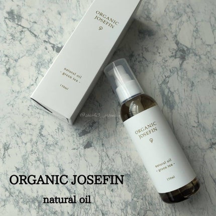 ナチュラルオイル/マーガレット・ジョセフィン/ヘアオイルを使ったクチコミ(1枚目)