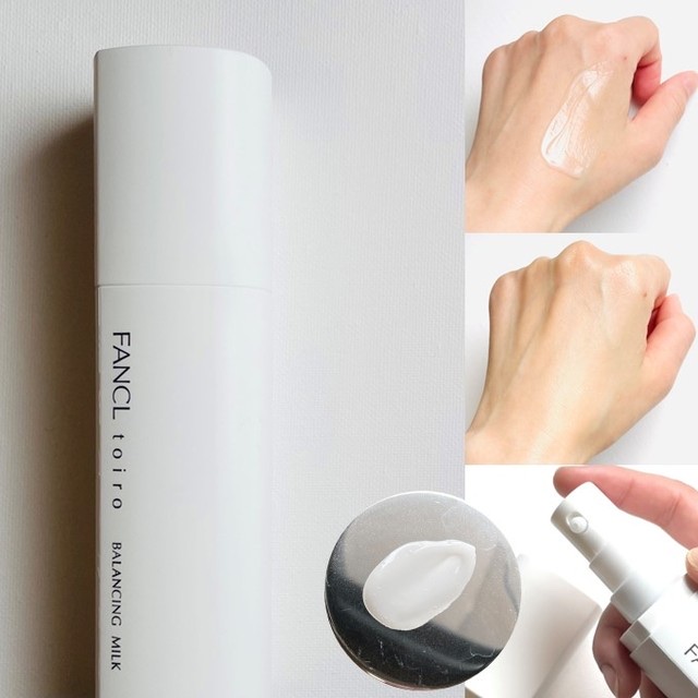 トイロ バランシングドロップ＜医薬部外品＞（化粧液）/ファンケル/化粧水を使ったクチコミ（3枚目）