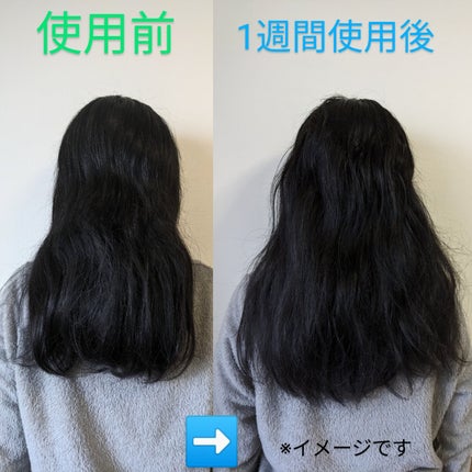 OR スパ・シャンプー/ヘアトリートメント シルキーナイトリペア/Off&Relax/市販シャンプーを使ったクチコミ(3枚目)